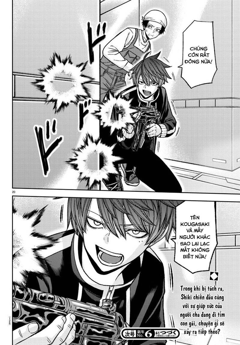 Tougen Anki Chap 123 - Next Chap 124