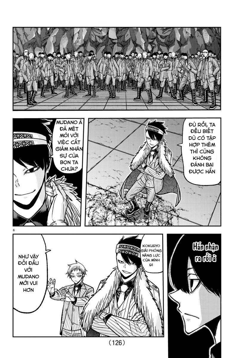 Tougen Anki Chap 120 - Next Chap 121