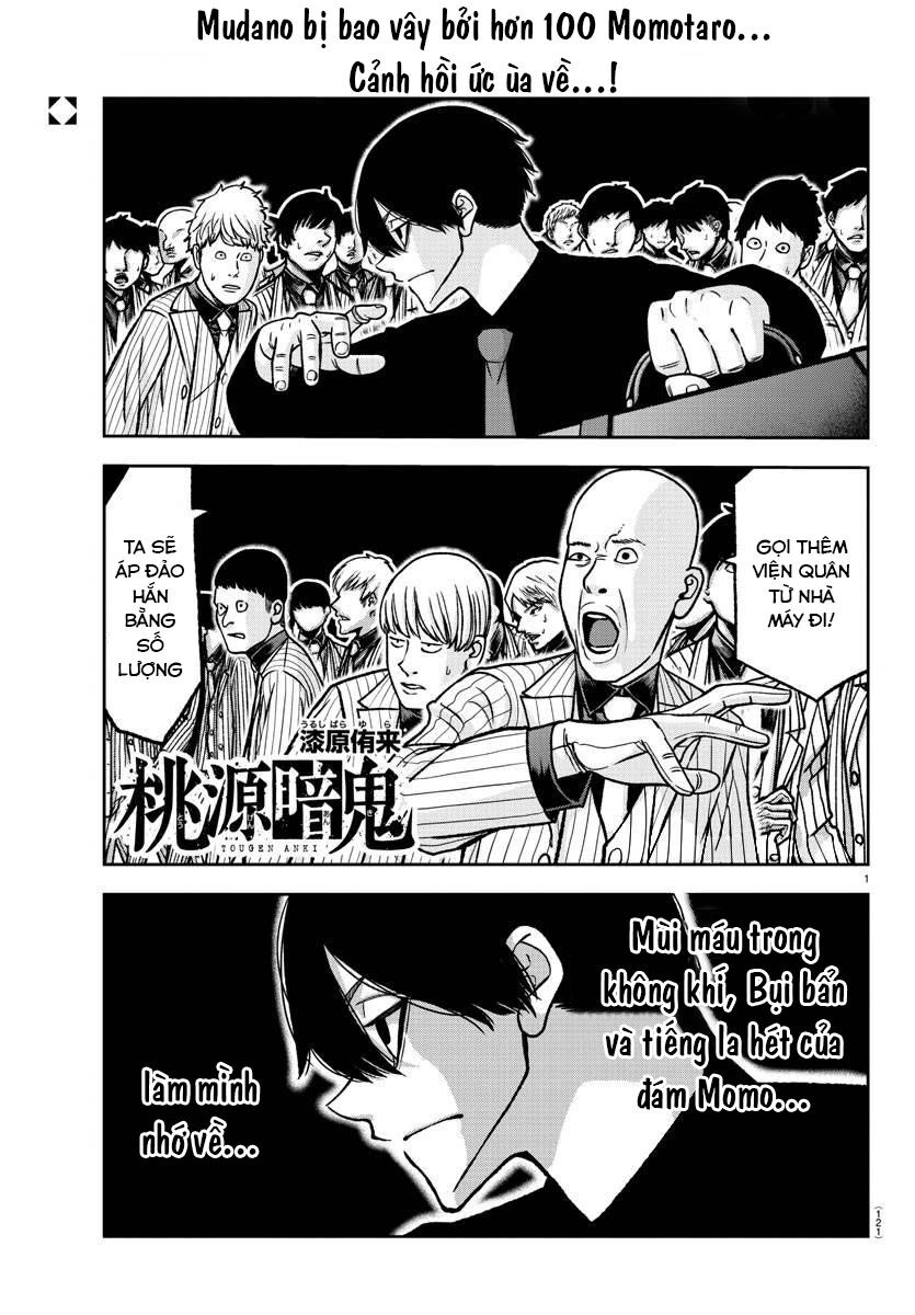 Tougen Anki Chap 120 - Next Chap 121