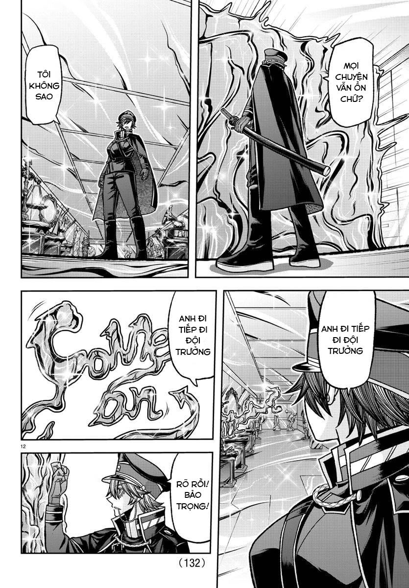 Tougen Anki Chap 120 - Next Chap 121