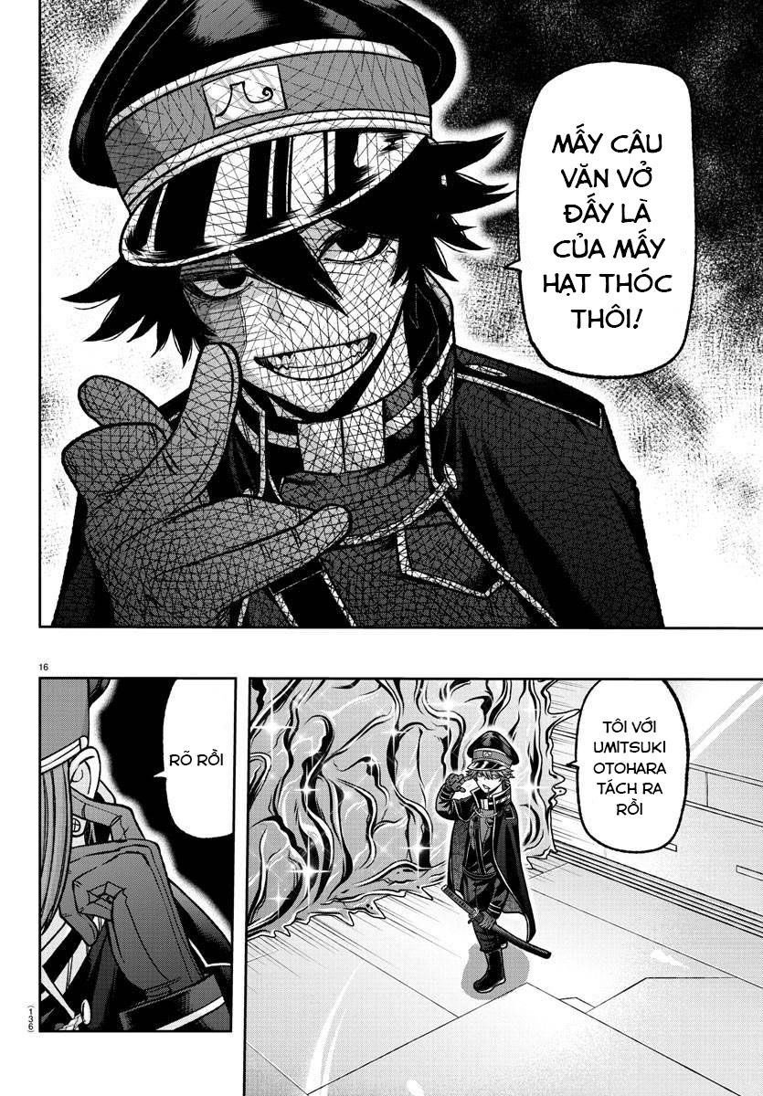 Tougen Anki Chap 120 - Next Chap 121