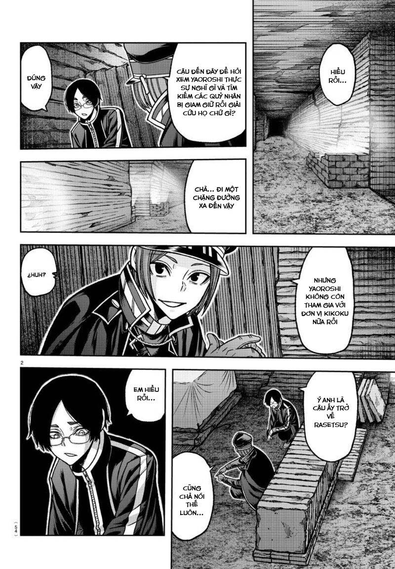 Tougen Anki Chap 121 - Next Chap 122