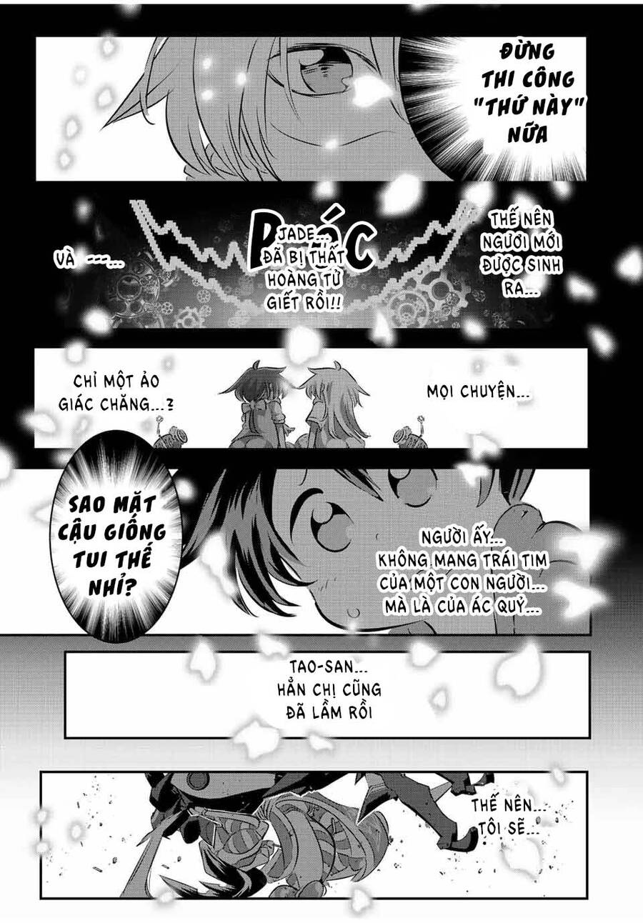 Chuyển Sinh Thành Thất Hoàng Tử Chap 114 - Next Chap 115