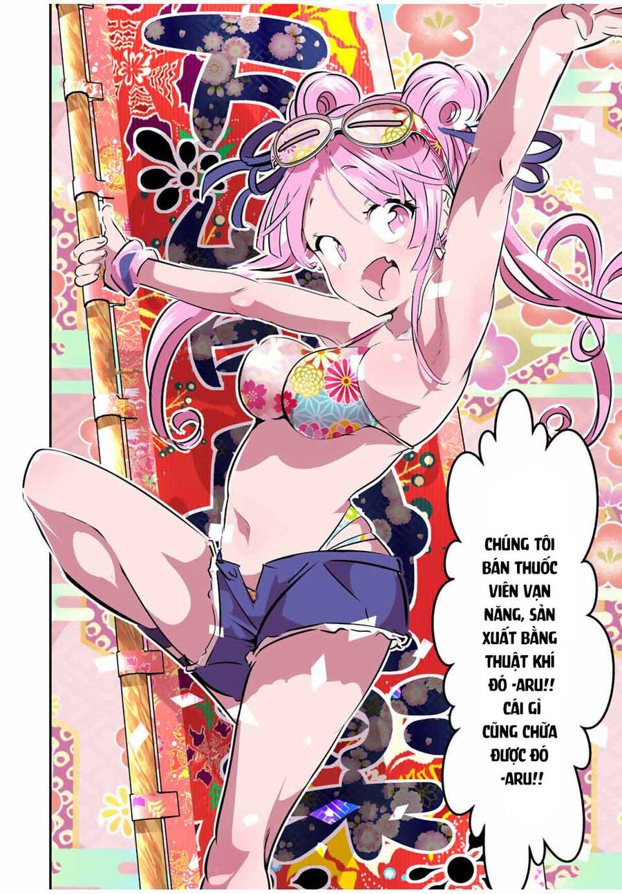 Chuyển Sinh Thành Thất Hoàng Tử Chap 105 - Next Chap 106