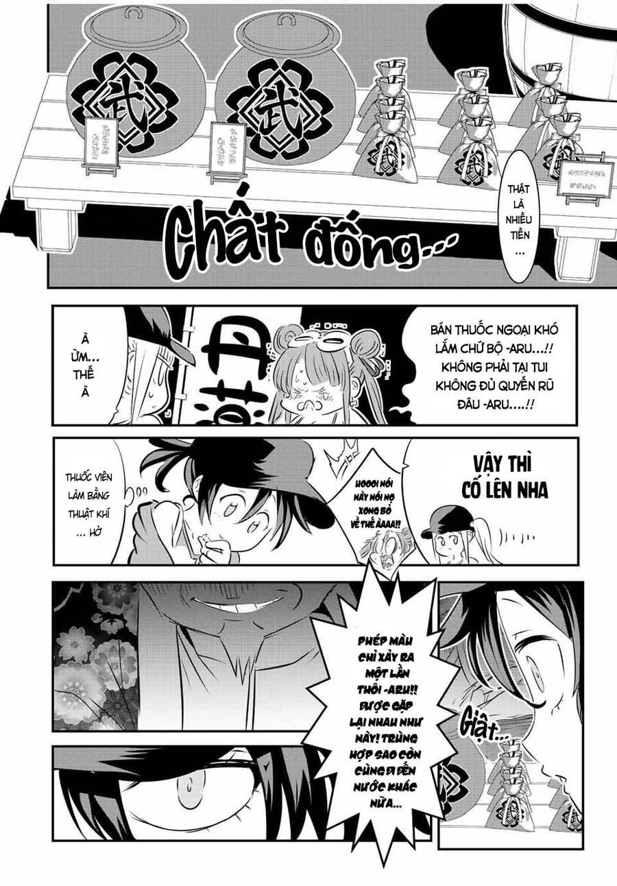 Chuyển Sinh Thành Thất Hoàng Tử Chap 105 - Next Chap 106