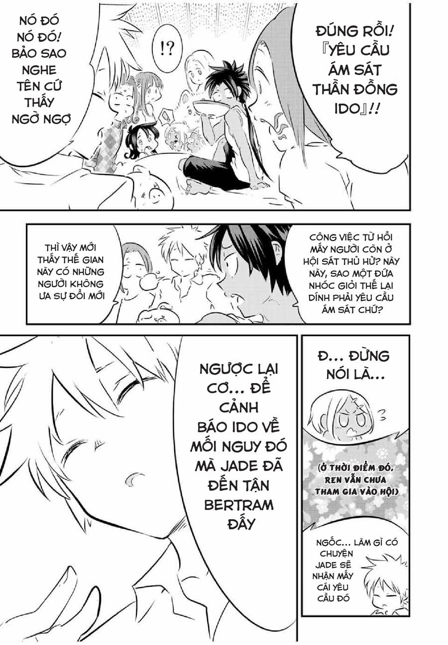 Chuyển Sinh Thành Thất Hoàng Tử Chap 109 - Next Chap 110