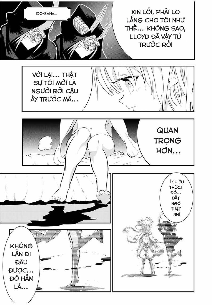 Chuyển Sinh Thành Thất Hoàng Tử Chap 109 - Next Chap 110