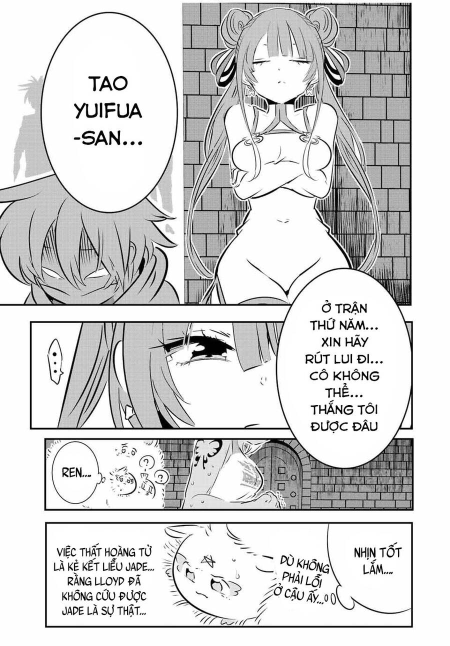 Chuyển Sinh Thành Thất Hoàng Tử Chap 112 - Next Chap 113