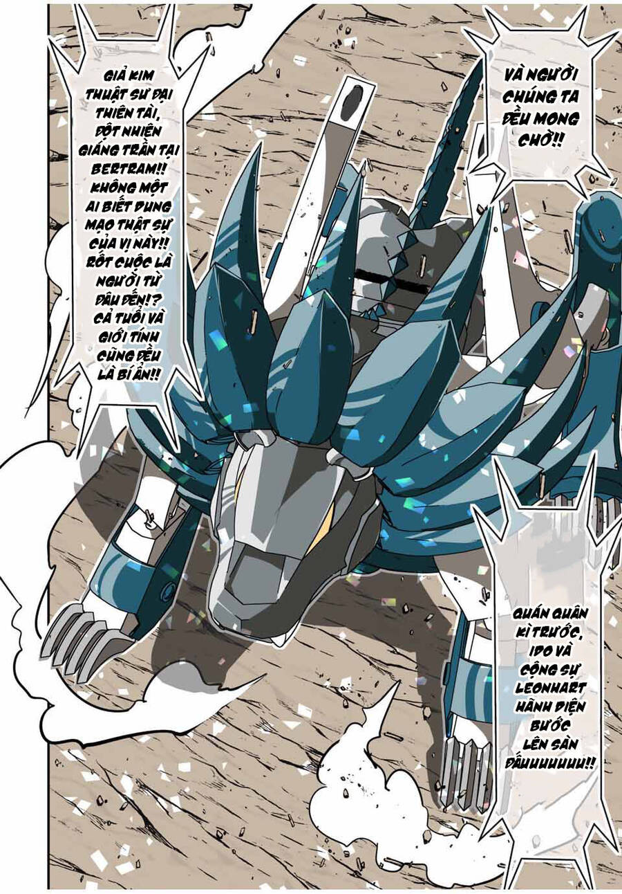 Chuyển Sinh Thành Thất Hoàng Tử Chap 112 - Next Chap 113