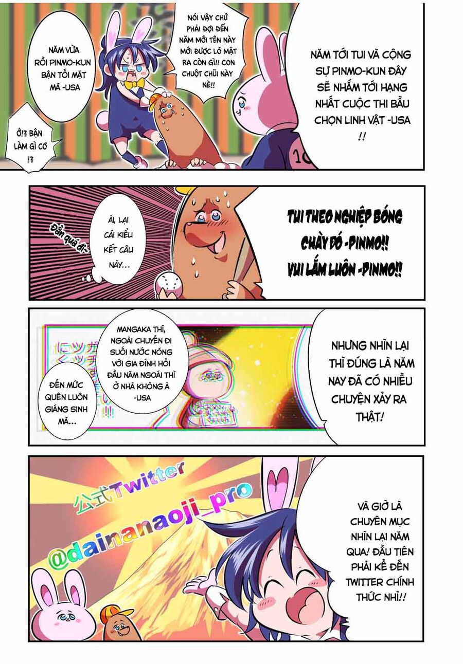 Chuyển Sinh Thành Thất Hoàng Tử Chap 117.5 - Next Chap 118.5