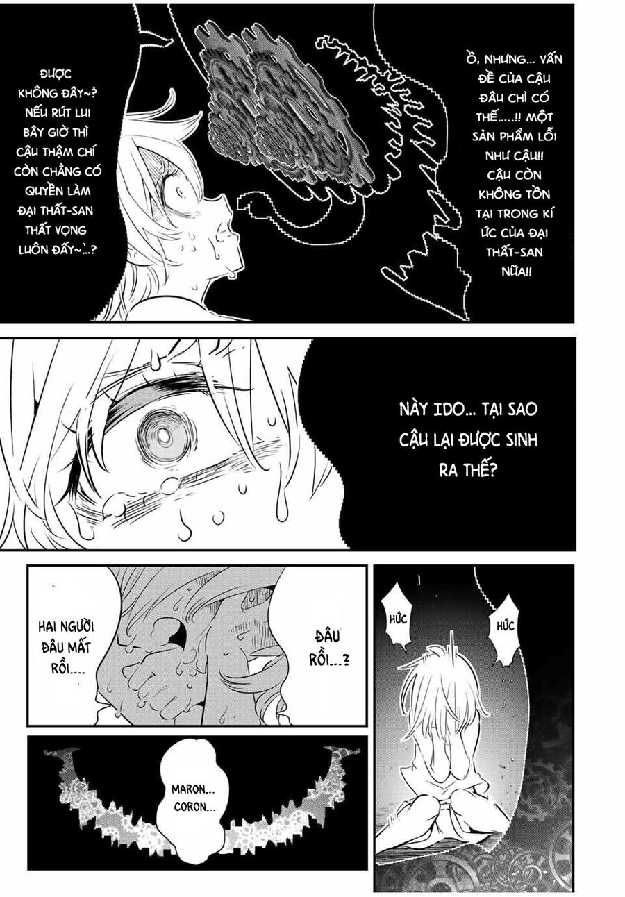 Chuyển Sinh Thành Thất Hoàng Tử Chap 117 - Next Chap 118