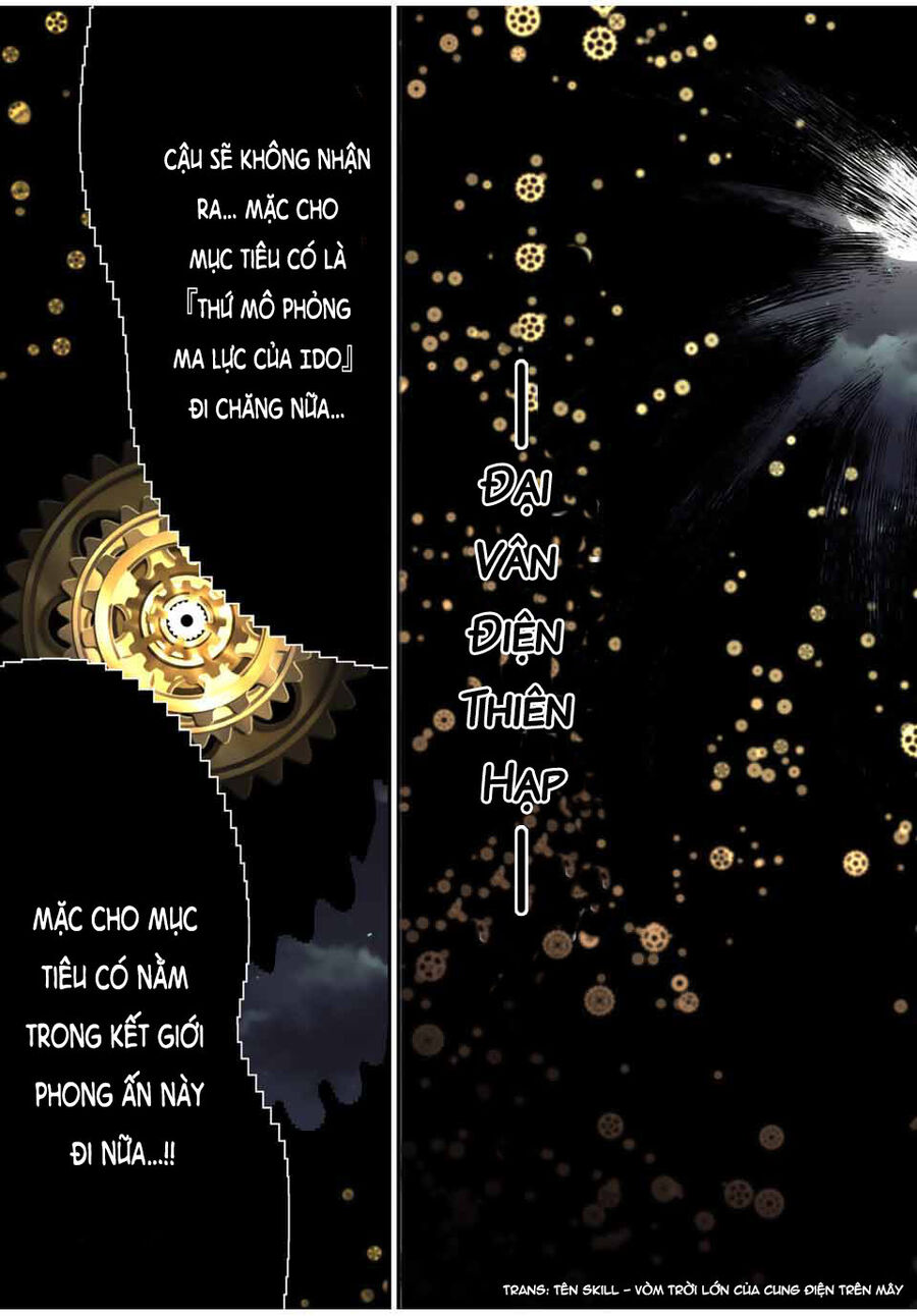 Chuyển Sinh Thành Thất Hoàng Tử Chap 117 - Next Chap 118