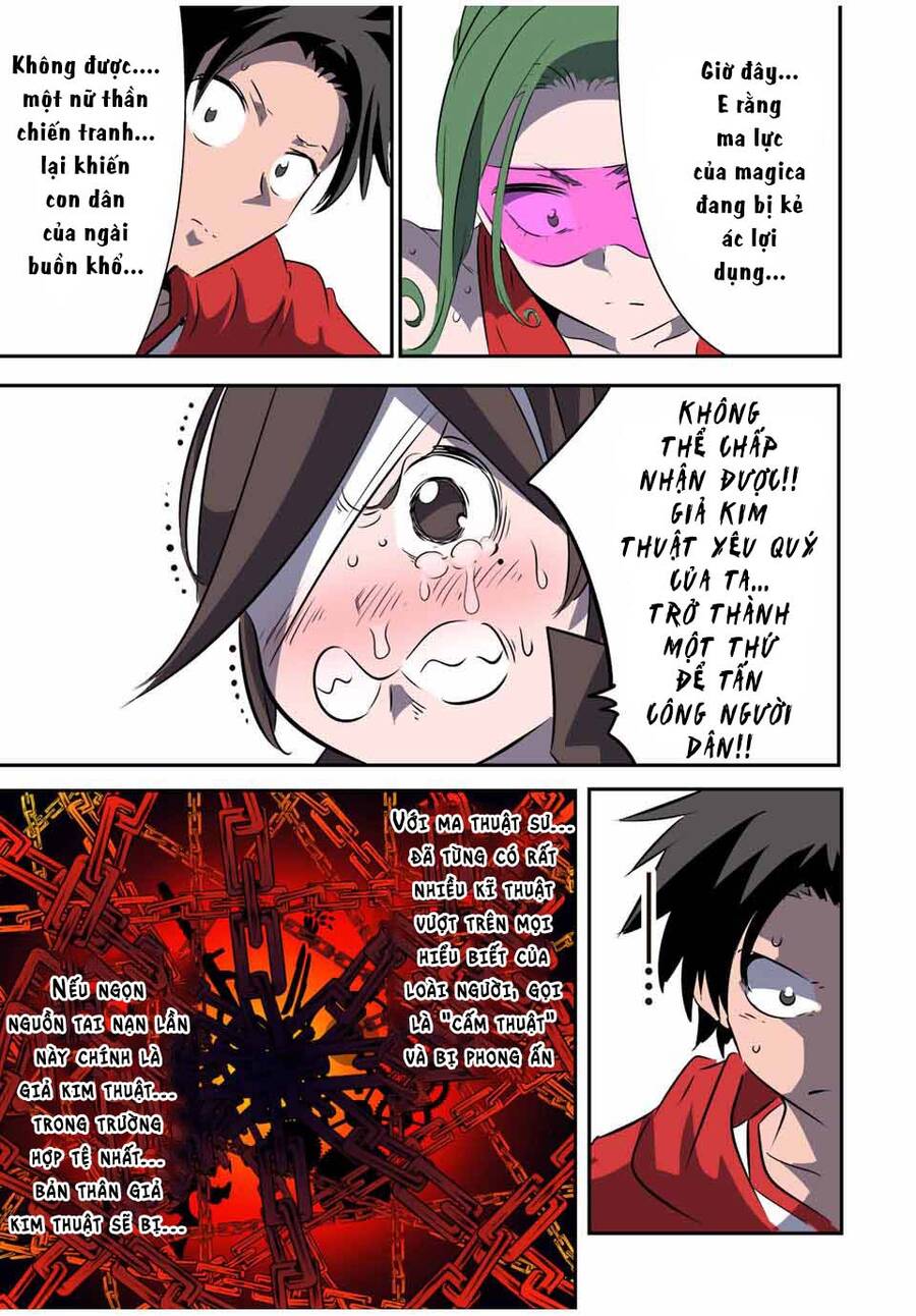 Chuyển Sinh Thành Thất Hoàng Tử Chap 123 - Next Chap 124