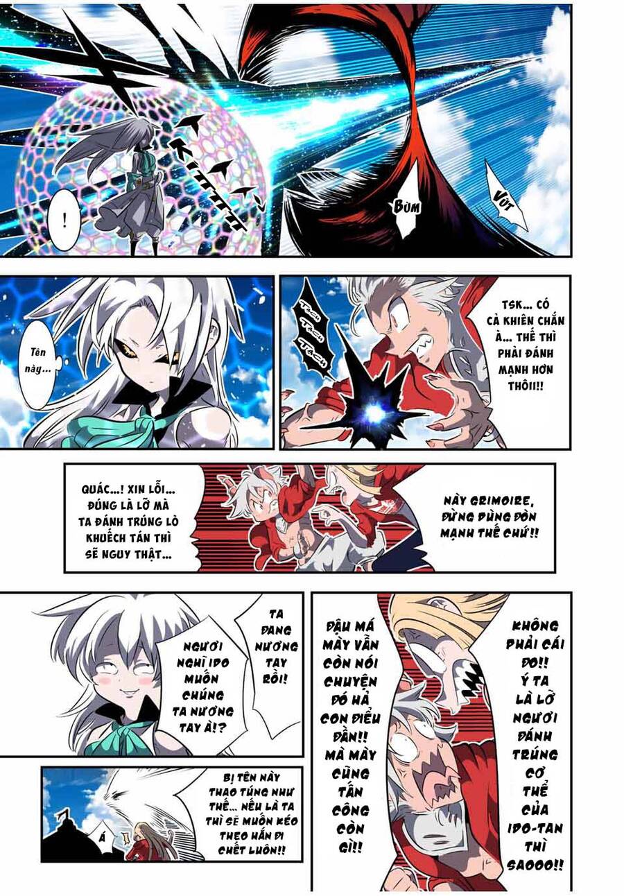 Chuyển Sinh Thành Thất Hoàng Tử Chap 121 - Next Chap 122