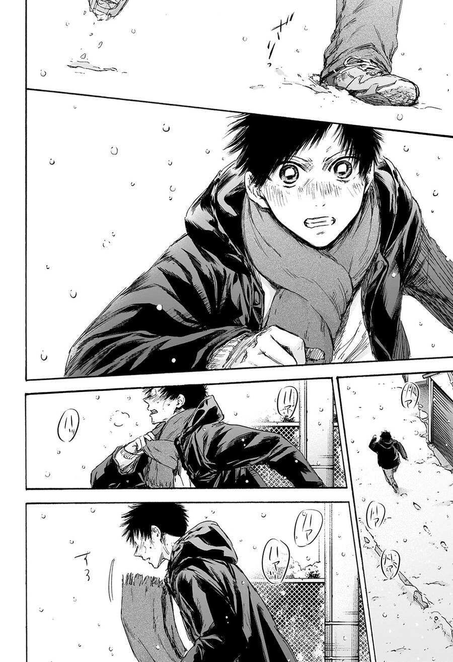 Blue Box Chap 103 - Next Chap 104