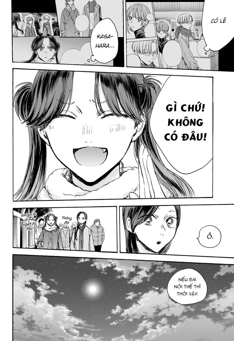 Blue Box Chap 100 - Next Chap 101