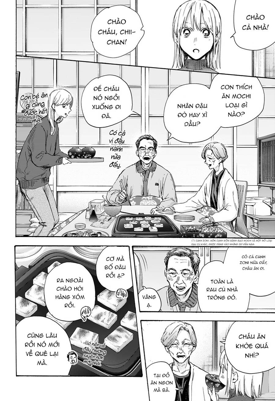 Blue Box Chap 101 - Next Chap 102