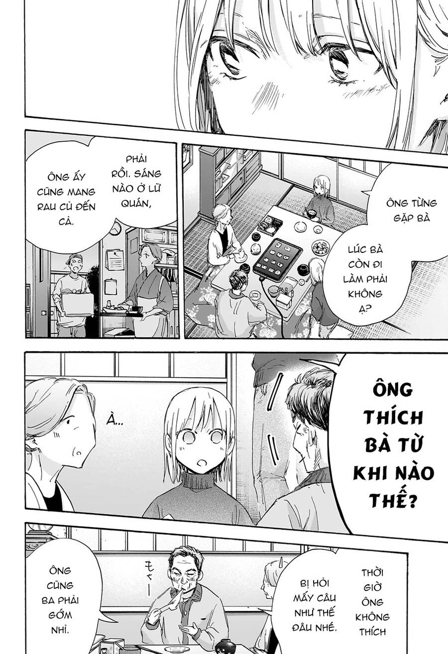 Blue Box Chap 101 - Next Chap 102