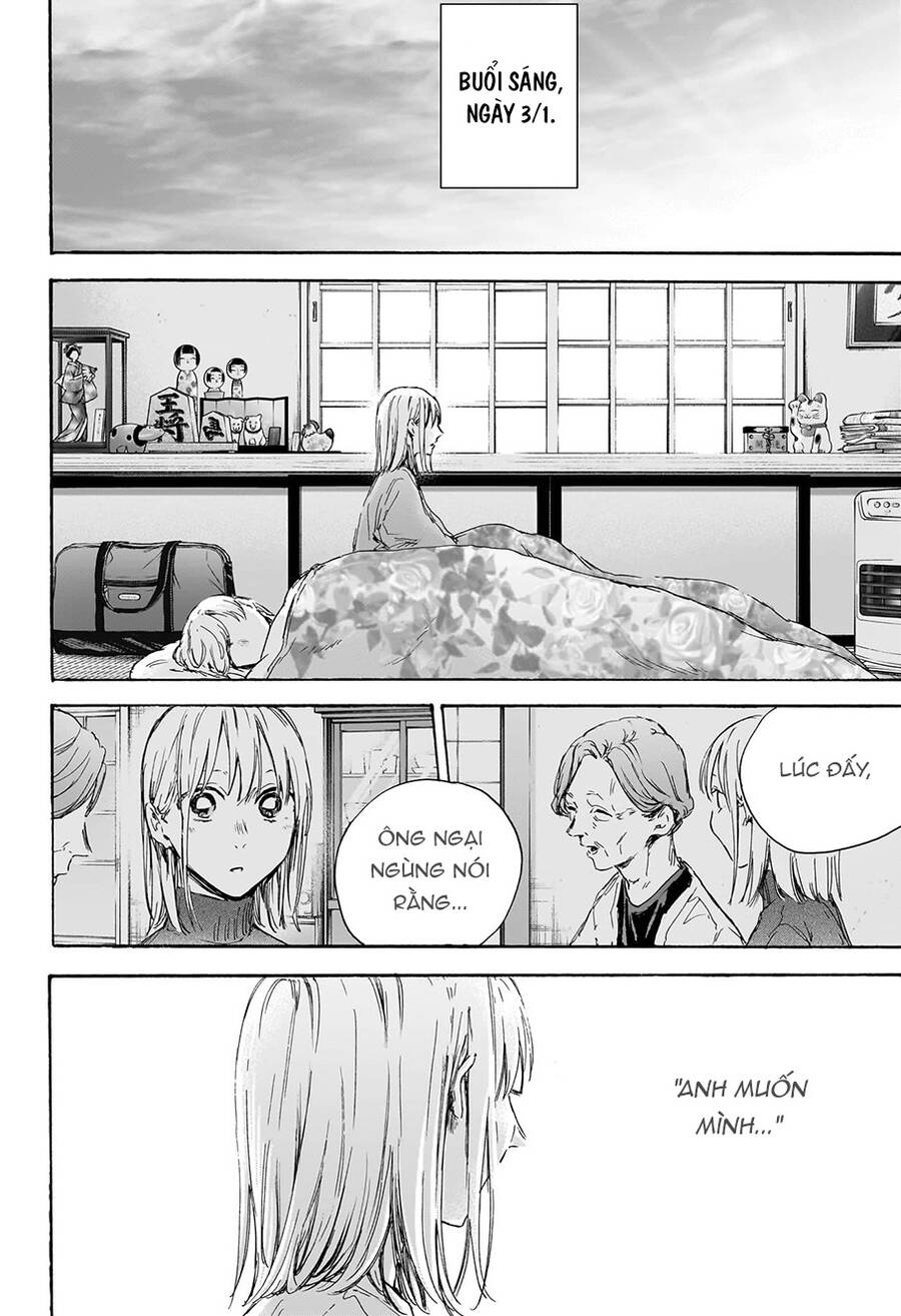 Blue Box Chap 101 - Next Chap 102
