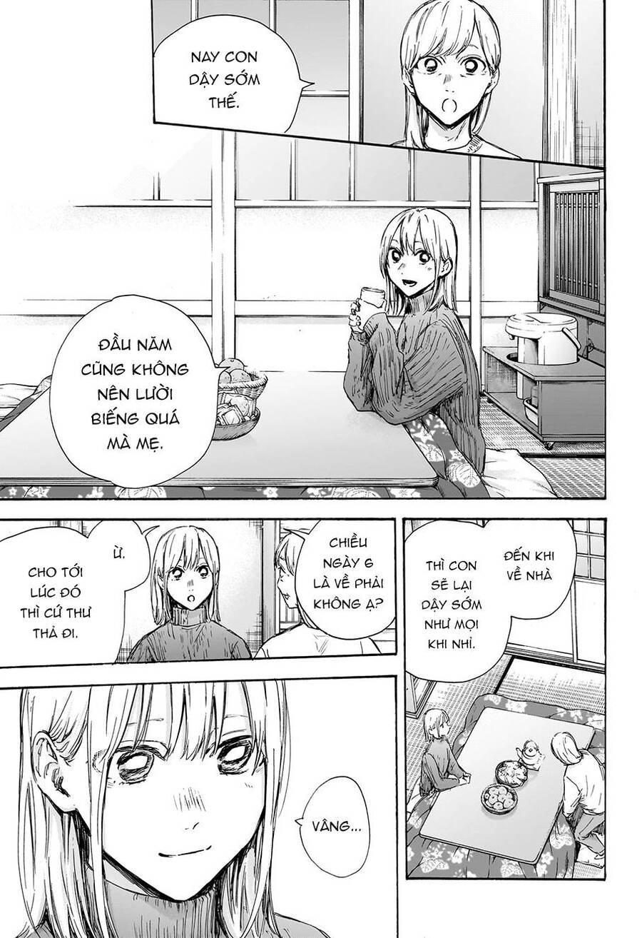 Blue Box Chap 102 - Next Chap 103