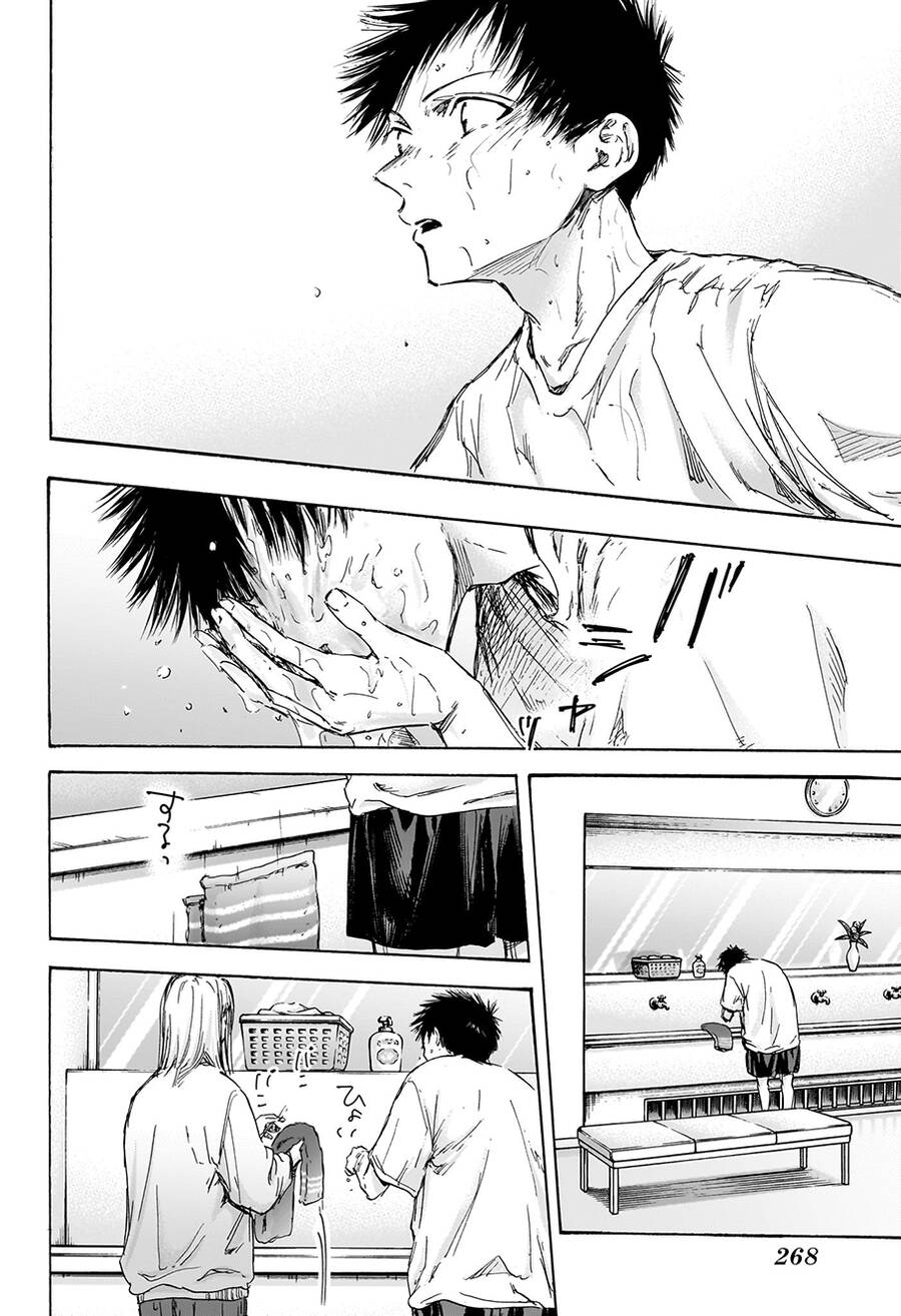 Blue Box Chap 107 - Next Chap 108