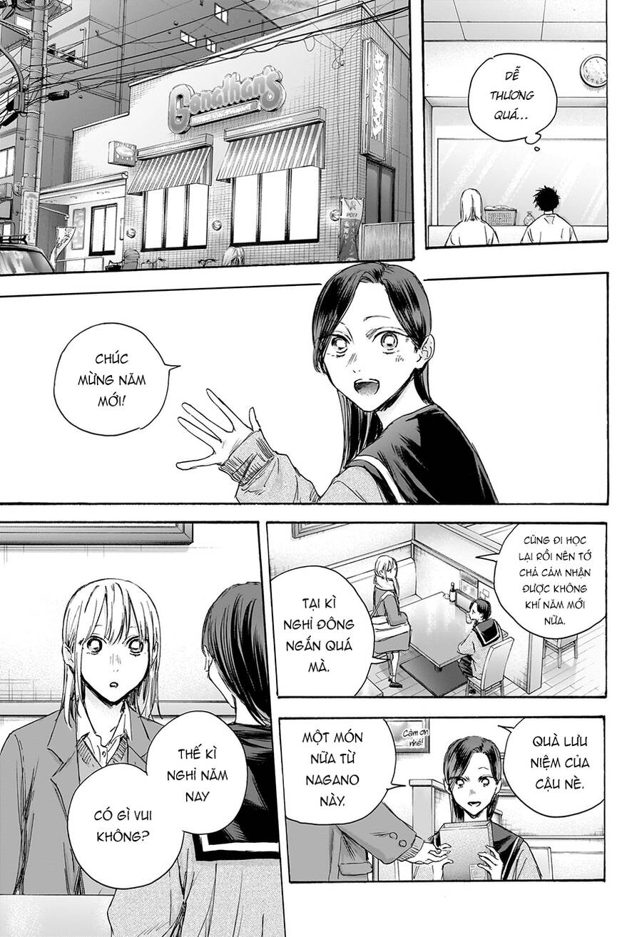 Blue Box Chap 107 - Next Chap 108