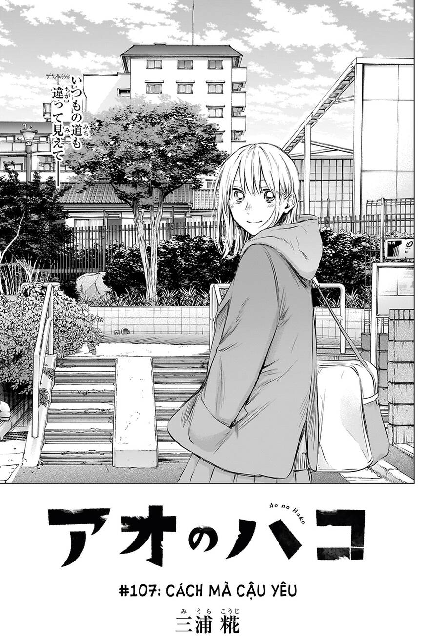 Blue Box Chap 107 - Next Chap 108