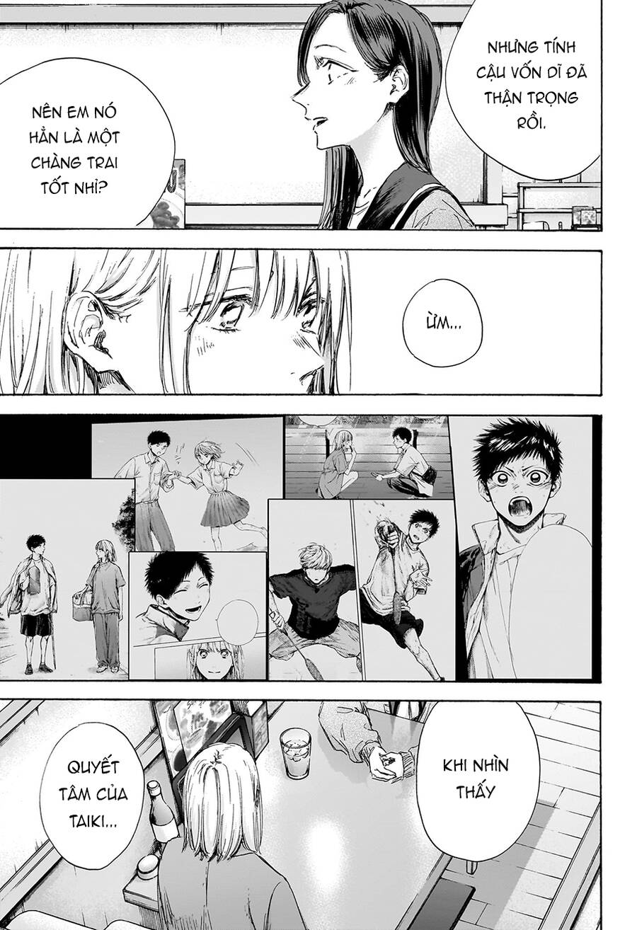 Blue Box Chap 107 - Next Chap 108
