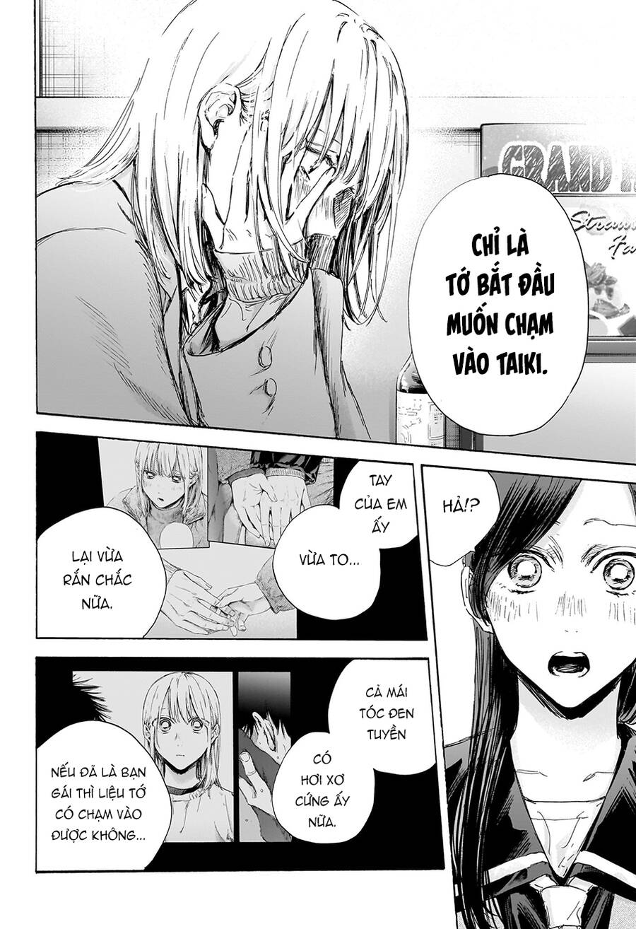 Blue Box Chap 107 - Next Chap 108