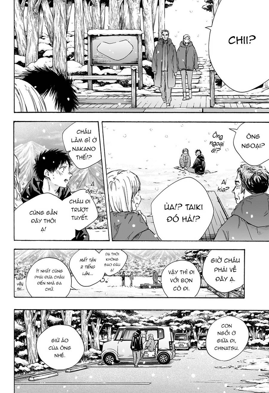 Blue Box Chap 104 - Next Chap 105