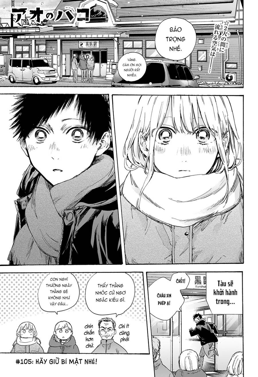 Blue Box Chap 105 - Next Chap 106