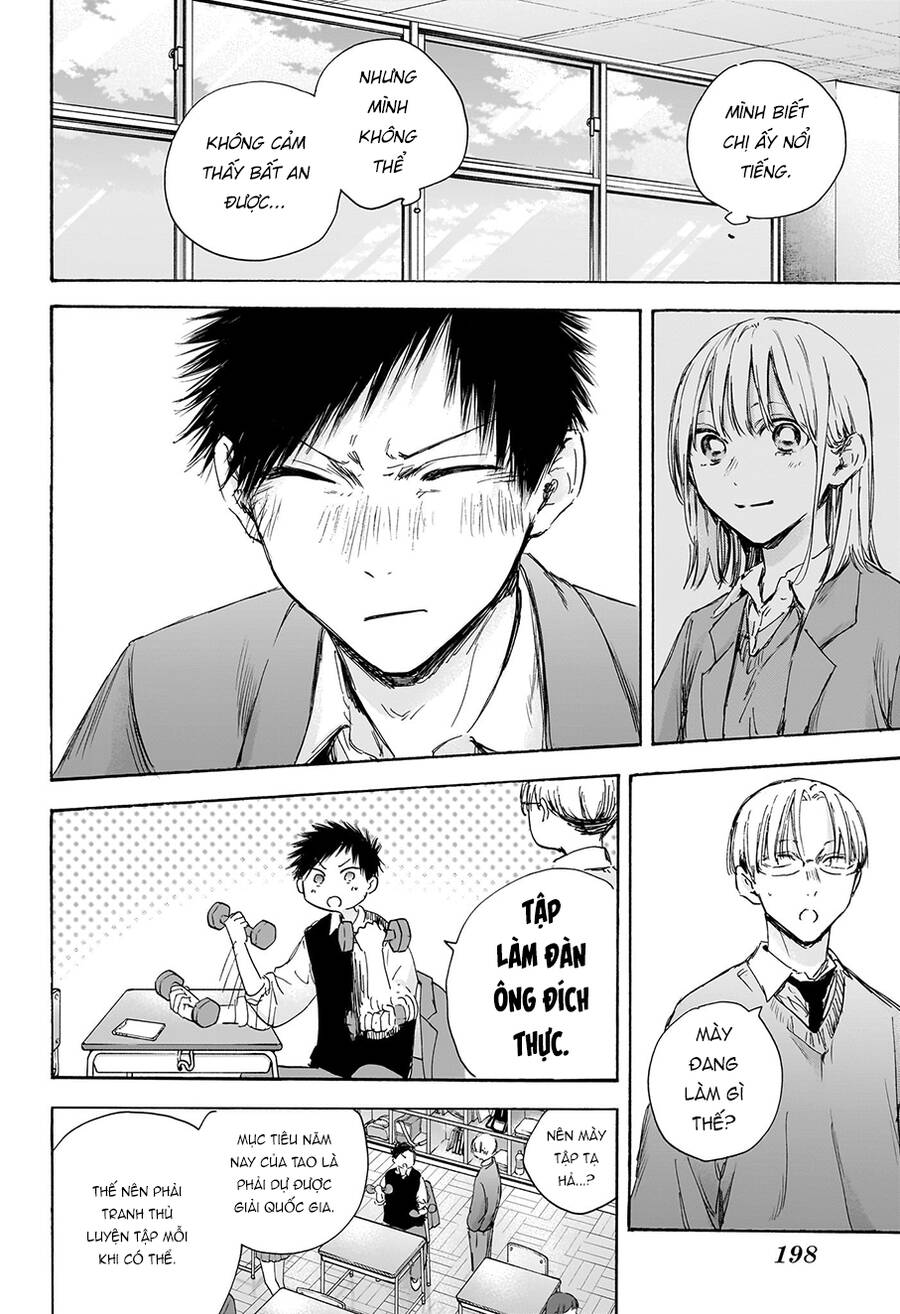 Blue Box Chap 106 - Next Chap 107