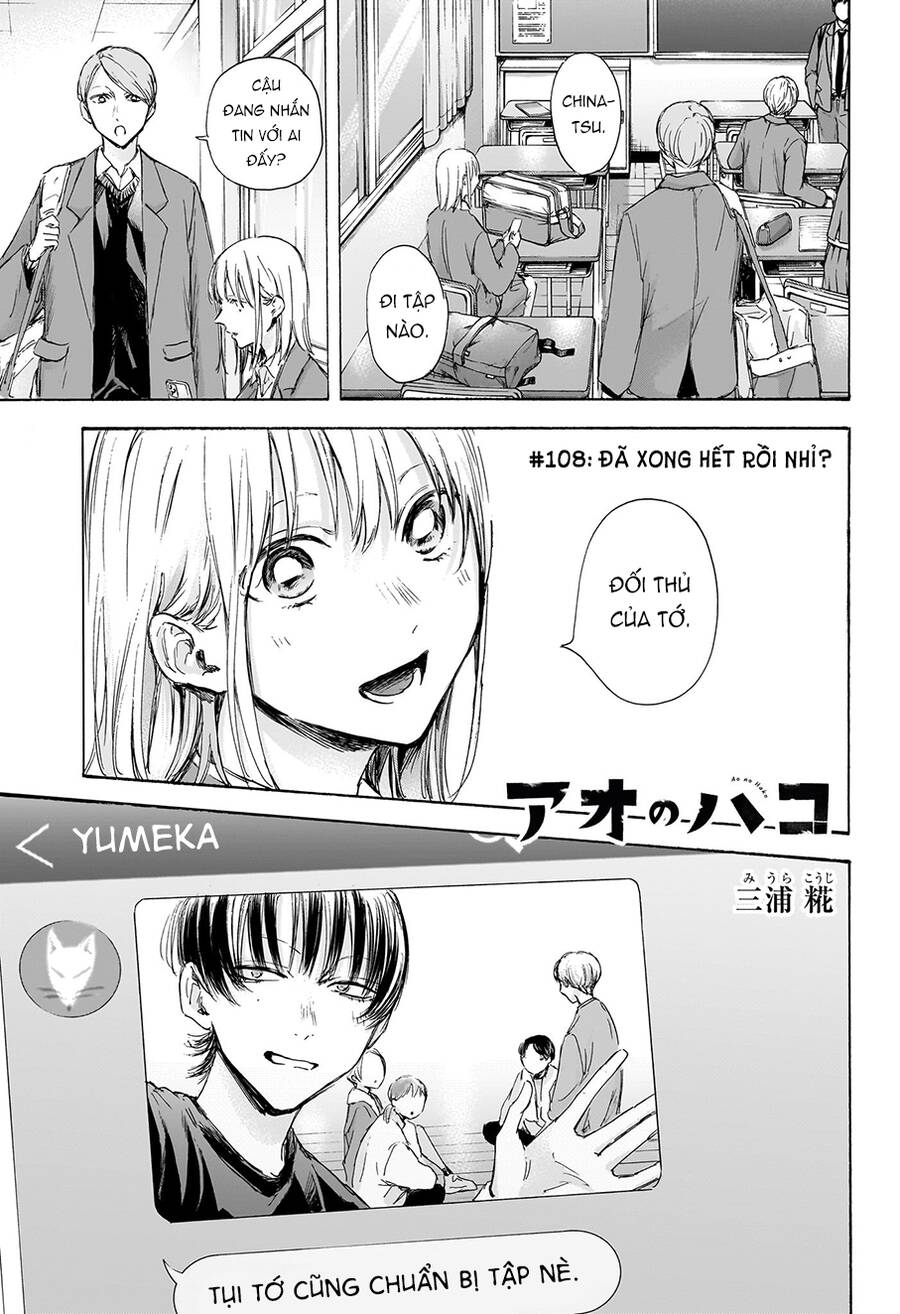 Blue Box Chap 108 - Next Chap 109