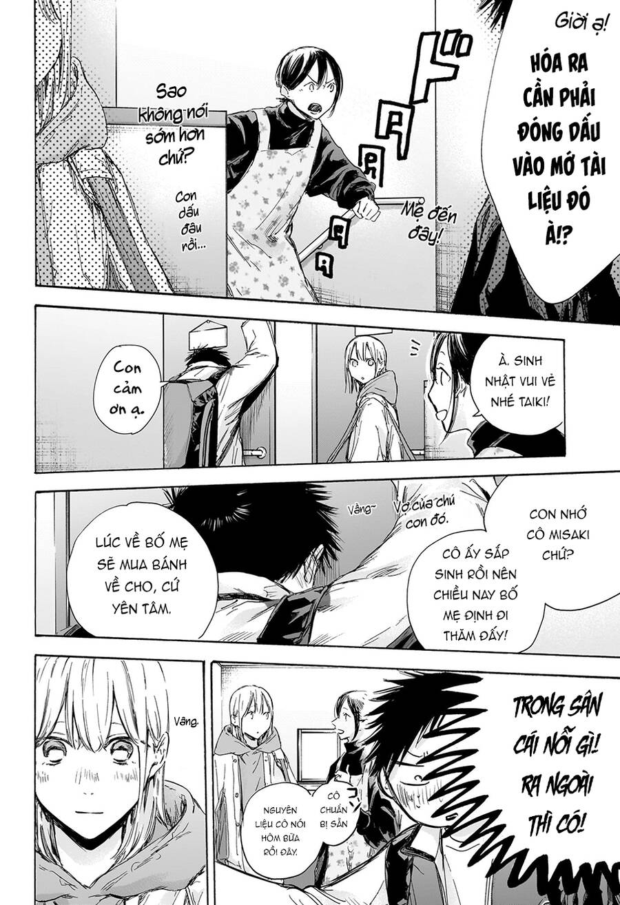 Blue Box Chap 109 - Next Chap 110