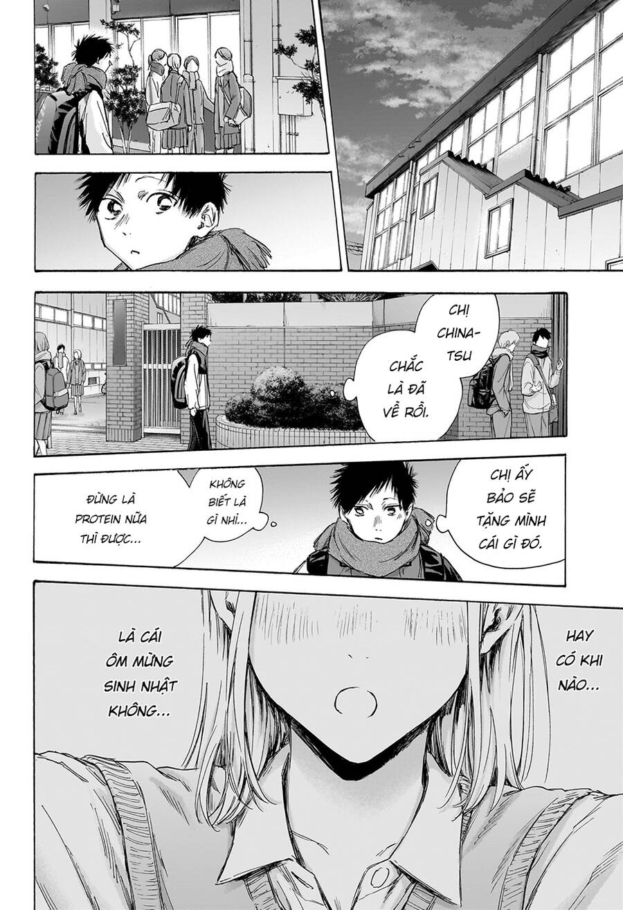 Blue Box Chap 109 - Next Chap 110