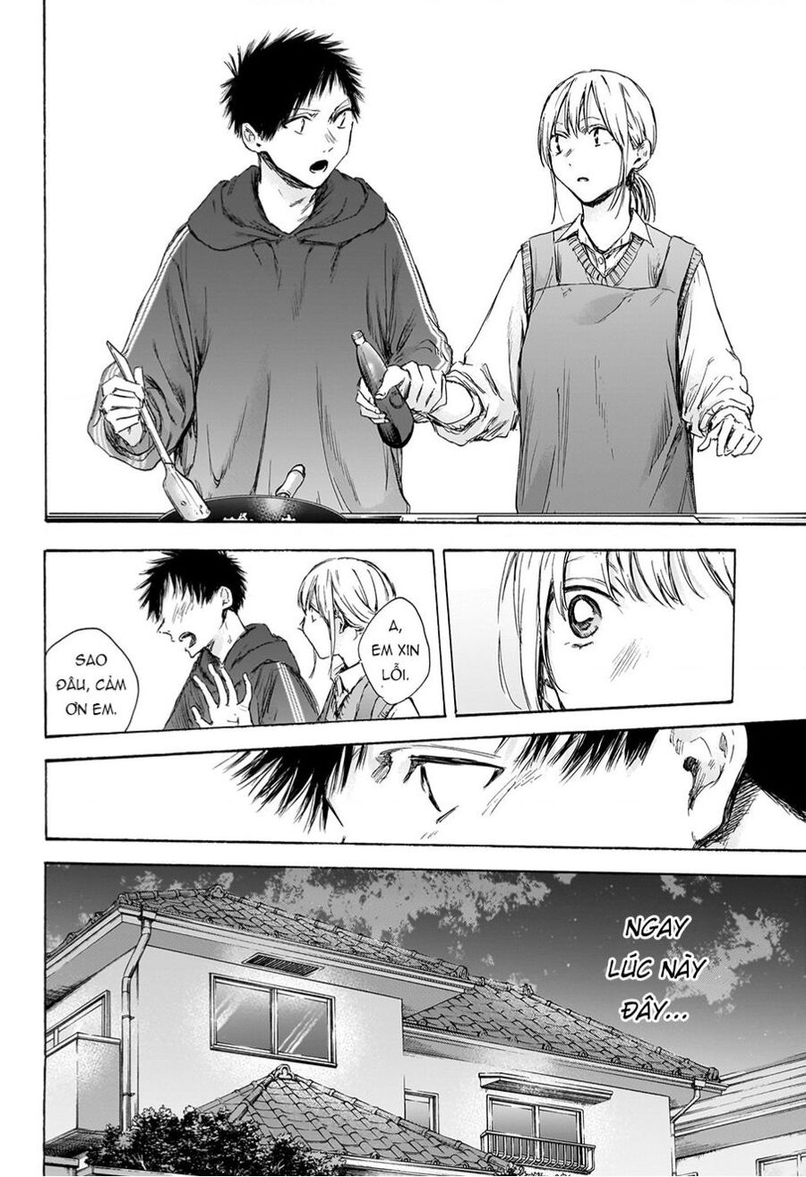 Blue Box Chap 110 - Next Chap 111