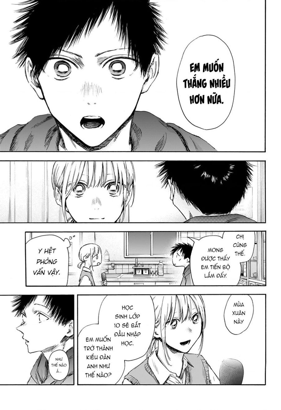 Blue Box Chap 110 - Next Chap 111