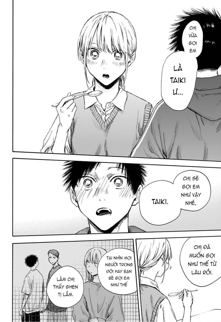 Blue Box Chap 110 - Next Chap 111