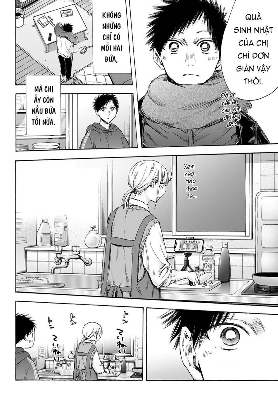Blue Box Chap 110 - Next Chap 111