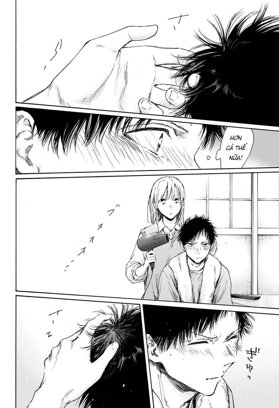 Blue Box Chap 111 - Next Chap 112