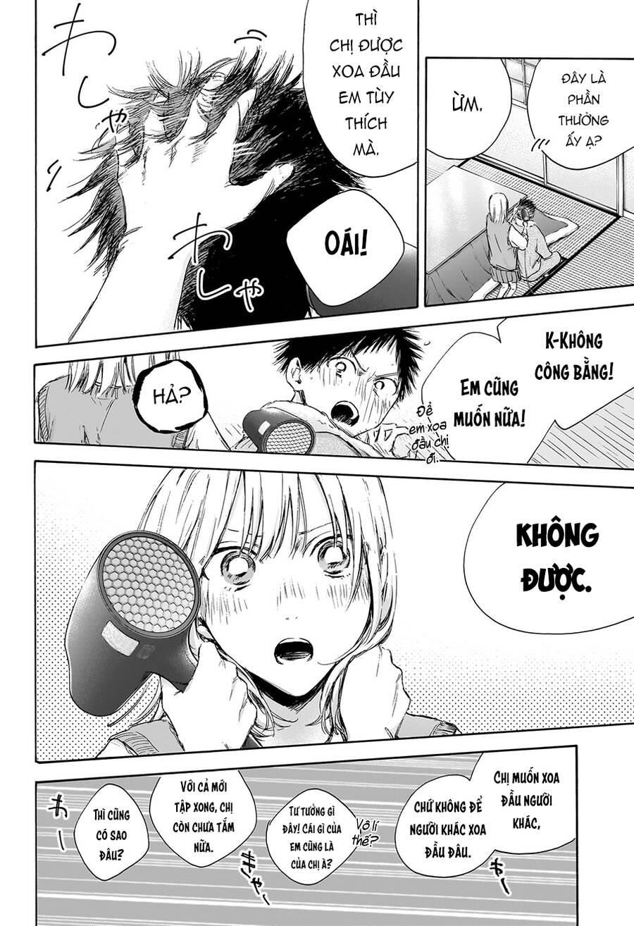 Blue Box Chap 111 - Next Chap 112