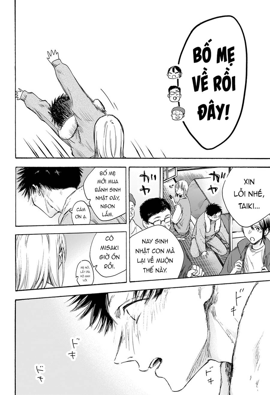 Blue Box Chap 111 - Next Chap 112