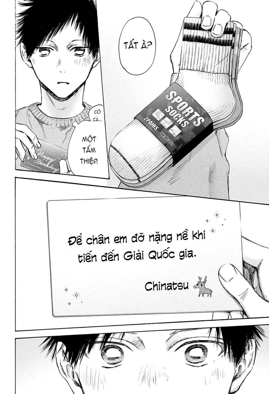 Blue Box Chap 111 - Next Chap 112