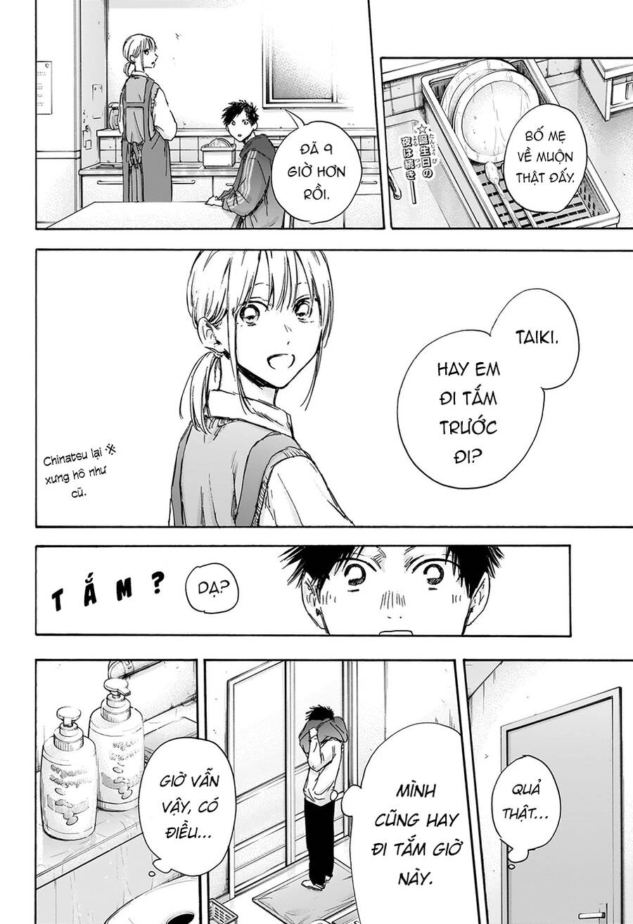 Blue Box Chap 111 - Next Chap 112
