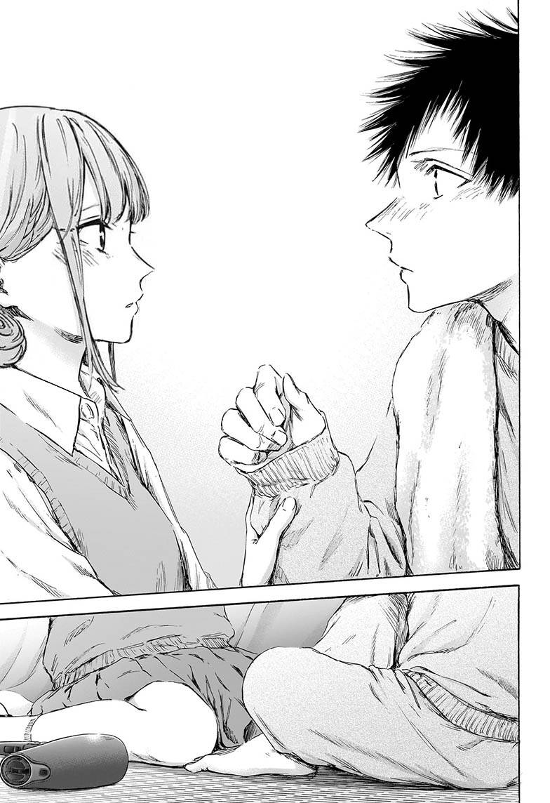 Blue Box Chap 111 - Next Chap 112