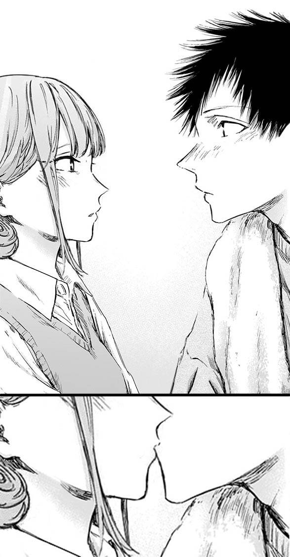 Blue Box Chap 111 - Next Chap 112