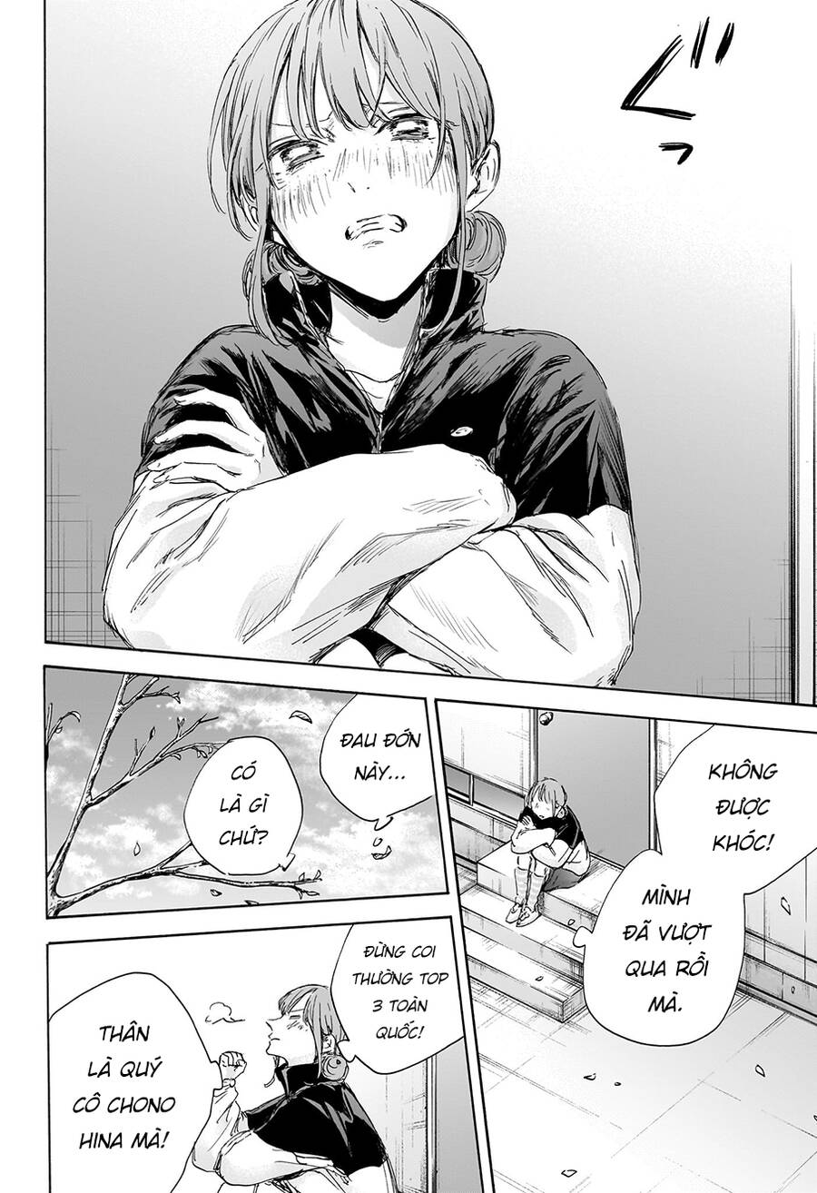 Blue Box Chap 112 - Next Chap 113