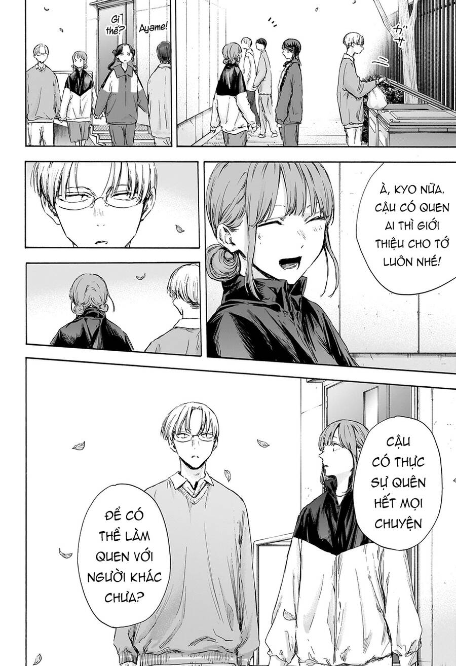Blue Box Chap 112 - Next Chap 113