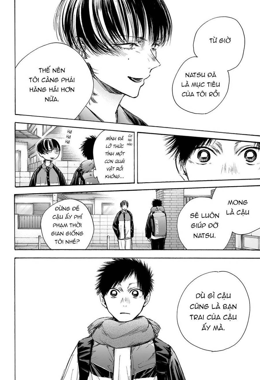 Blue Box Chap 97 - Next Chap 98