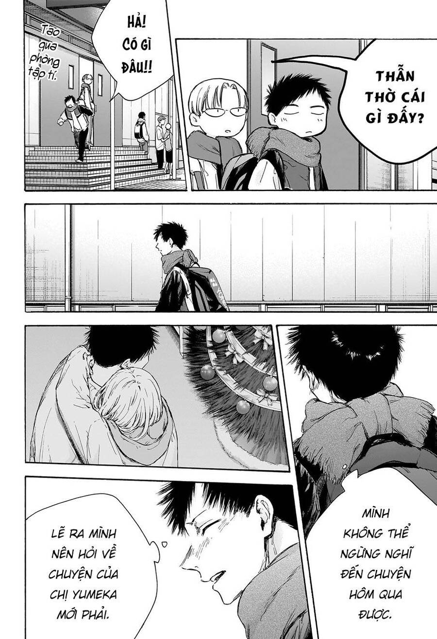 Blue Box Chap 97 - Next Chap 98